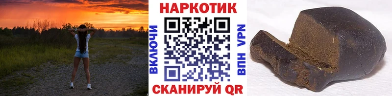 Купить закладку Конопля  Мефедрон  Alpha-PVP  Гашиш  Амфетамин  Псилоцибиновые грибы  Кокаин  Долинск