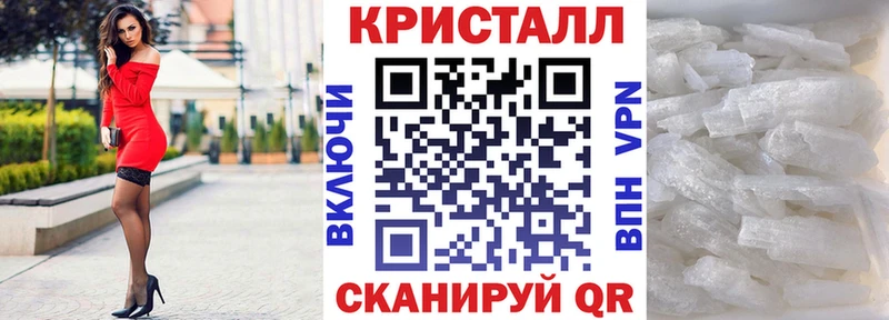 АМФ VHQ  Купить  Долинск 