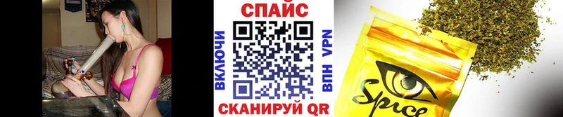 Бутират Butirat  Купить  Долинск 