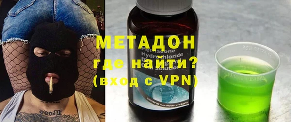 альфа пвп Иннополис