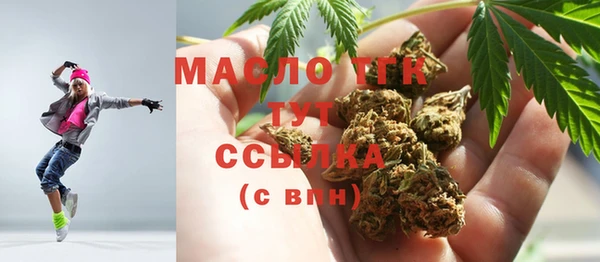 альфа пвп Иннополис