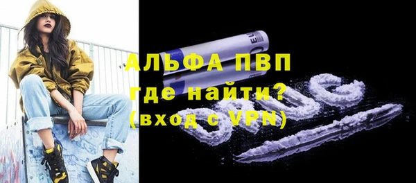 каннабис Зеленодольск