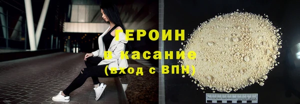 альфа пвп Иннополис