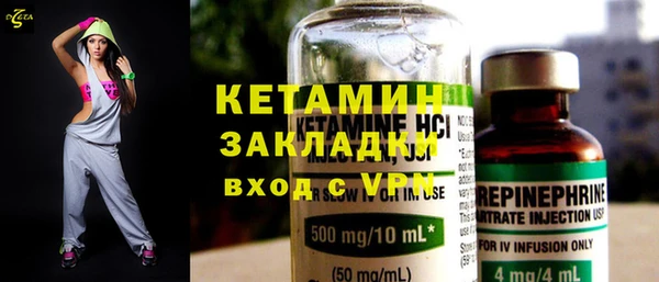 ПСИЛОЦИБИНОВЫЕ ГРИБЫ Инта