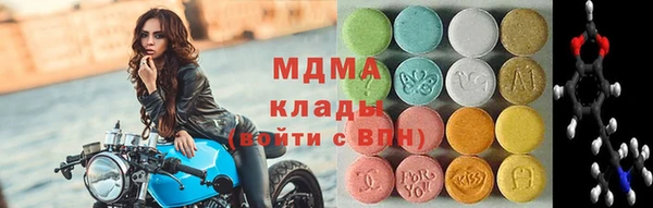 дмт Зерноград