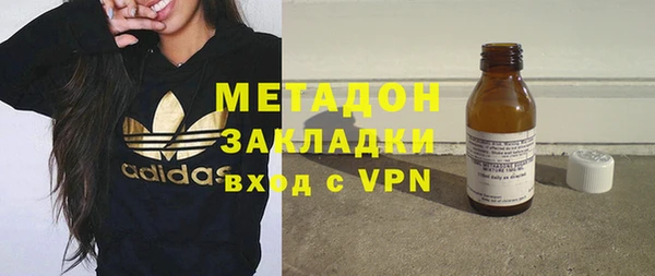 ПСИЛОЦИБИНОВЫЕ ГРИБЫ Инта