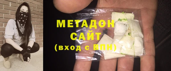 ПСИЛОЦИБИНОВЫЕ ГРИБЫ Инта