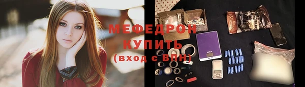 круглые Инсар