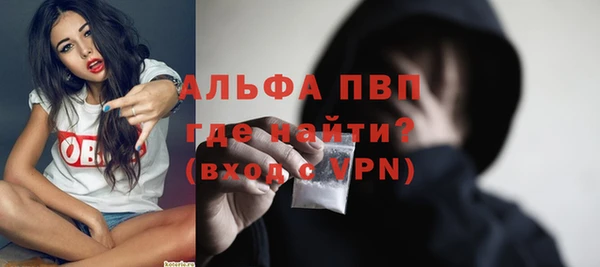 круглые Инсар