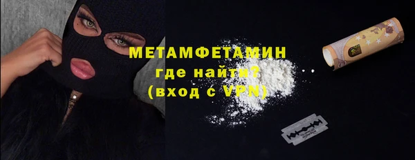 ПСИЛОЦИБИНОВЫЕ ГРИБЫ Инта