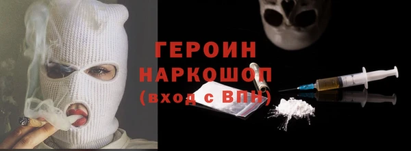 ПСИЛОЦИБИНОВЫЕ ГРИБЫ Инта
