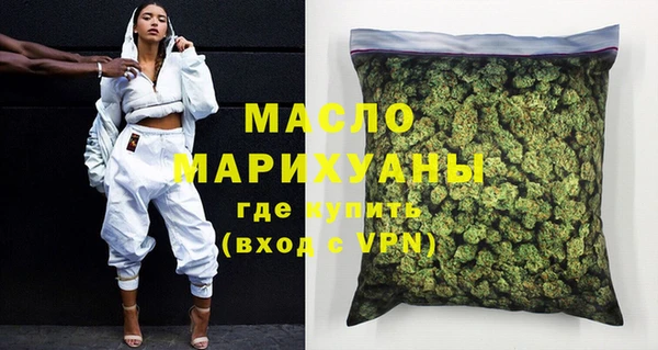 круглые Инсар