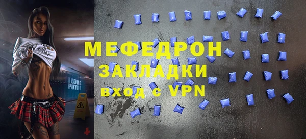 ПСИЛОЦИБИНОВЫЕ ГРИБЫ Инта
