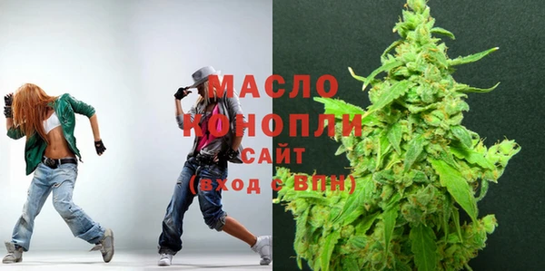 ПСИЛОЦИБИНОВЫЕ ГРИБЫ Инта