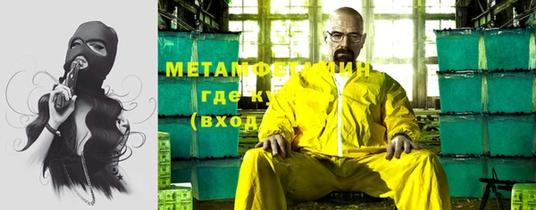 дмт Зерноград