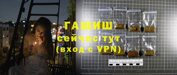 круглые Инсар