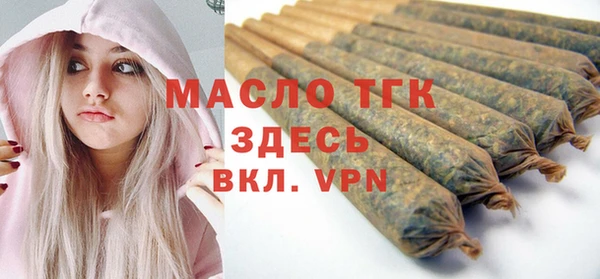 ПСИЛОЦИБИНОВЫЕ ГРИБЫ Инта