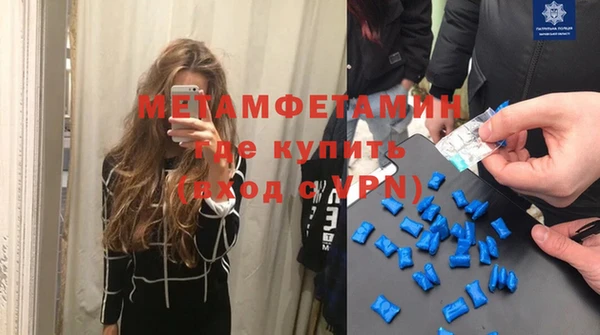 ПСИЛОЦИБИНОВЫЕ ГРИБЫ Инта