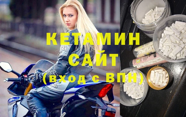 круглые Инсар