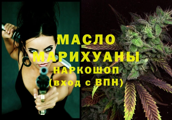 альфа пвп Иннополис