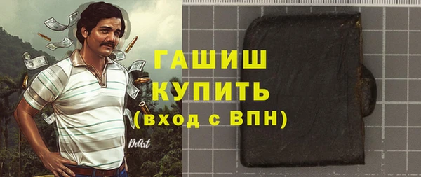 альфа пвп Иннополис