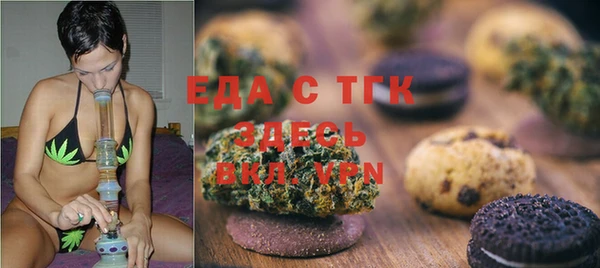 круглые Инсар