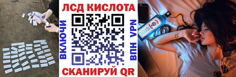 Лсд 25 экстази ecstasy  Купить закладки  Долинск 